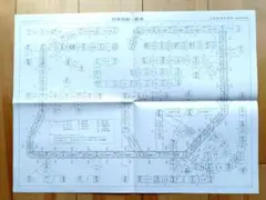 c.e.re様 リクエスト 2点 まとめ商品