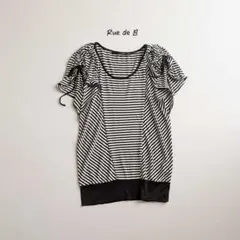 0547 日本製 リューデベー ロートレアモン トップス ボーダーのサムネイル