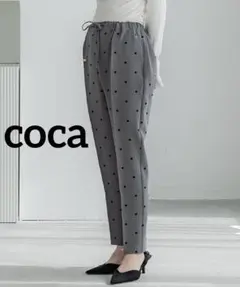 k0044 coca フロッキーテーパードパンツ ダークグレー ドット柄