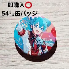 2026年最新】すとぷり ころん 缶バッジの人気アイテム - メルカリ