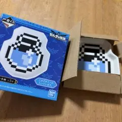 一番くじ ゼルダの伝説 アイコン小皿 ポーションのサムネイル
