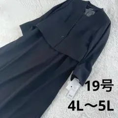 Item thumbnail for item 90f5c958-1a04-49e6-aad2-0a4f215c2f2a