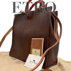 ETRO ペイズリー柄 ショルダーバッグ 2way べっ甲ハンドル バケツ型 