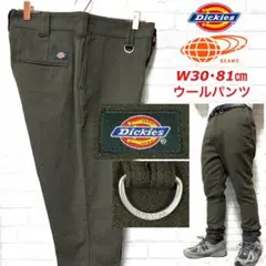 Dickies × BEAMS コラボ別注 ウールジョッパーズパンツ ワーク