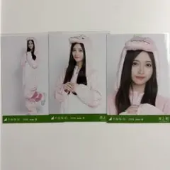 2026年最新】井上和まとめ売りの人気アイテム - メルカリ