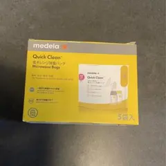 medela Quick Clean 電子レンジ除菌バッグ 3袋/おまけ付