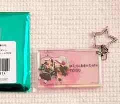 鬼滅の刃 ufotableダイニング オーロラチャーム 炭治郎&禰豆子