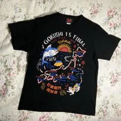 爆上戦隊ブンブンジャー×h.NAOTO ブンレッド／範道大也 tシャツ - メルカリ