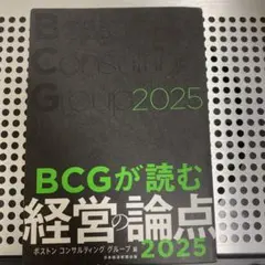 Item thumbnail for item 54b7802c-6afb-4a82-8285-a9e0438bae72