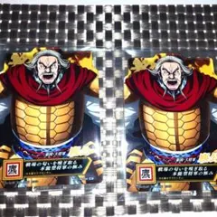 キングダム　一番くじ　アクスタ　ヒョウ公将軍2個