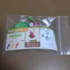 チョコエッグ　ピクミン　羽ピクミン
