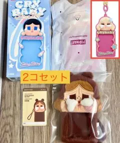 CRYBABYカードホルダー 2個セット Crying Again SHINY