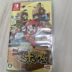 Switch ニンジャボックス