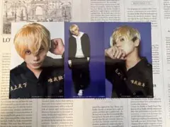 ミュージカル東京リベンジャーズ 松野千冬 ブロマイド