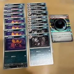 2026年最新】合計枚数/個数：17枚 ポケモンカードゲームの人気アイテム