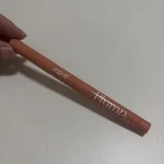 에스쁘아 오버립 라이너