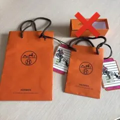 HERMES ショップ袋 2点セット オレンジ