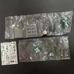 アウターコートセットA LINK TRAVELERS 機械に支配された世界編