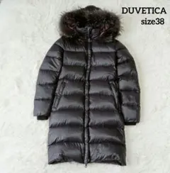 極美品✨️ DUVETICA デュベティカ ダウンコート 3way 黒 38