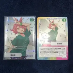 にじさんじ にじフェス コレクションカード 安土桃