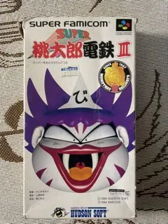 Item thumbnail for item d23a48fb-f8c3-493a-9541-9605d7d47415