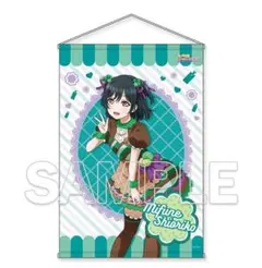 2026年最新】三船栞子 タペストリーの人気アイテム - メルカリ