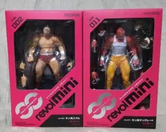 海洋堂 リボルミニ キン肉マン／キン肉マングレート Amazon.co.jp: 海洋堂 マイクロヤマグチ リボルミニ キン肉マン