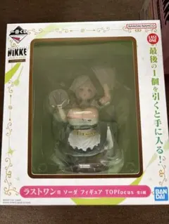 2026年最新】nikke ソーダの人気アイテム - メルカリ