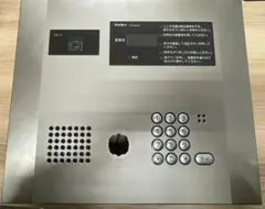 Item thumbnail for item 656bc489-c91a-4d75-86fe-755c0201e374