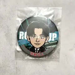 THE RAMPAGE 吉野北人 缶バッジ 3種セット - メルカリ