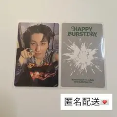 SEVENTEEN ウォヌ HAPPY BURSTDAY 封入