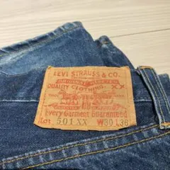LEVIS リーバイス 501 XX W30 L36