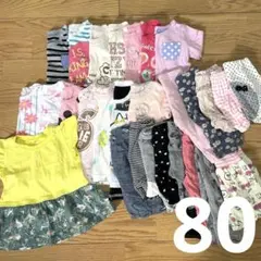 女の子 80cm まとめ売り　フリル袖 花柄 Tシャツ　長袖　半ズボン