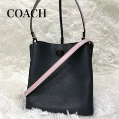 【美品】コーチ ワンショルダーバッグ 2way レザー ターンロック バイカラー