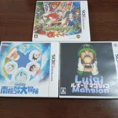 ルイージマンション・南極大冒険・モンスターズストライク 3本セット　まとめ売り