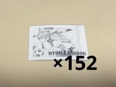 Item thumbnail for item 9cea57ab-3ee0-4a40-a392-a24d7ff10f1e