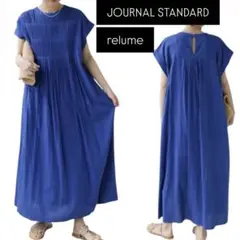 【美品】ジャーナルスタンダード relume リネン混 ピンタックワンピース Fのサムネイル