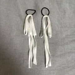 リボン　ヘアゴム