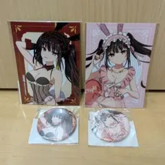 Item thumbnail for item 2f676350-5210-4861-841f-d35b49db787c