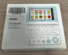 カシオ電子辞書　EX-word XD-SK2800WE　小学生から
