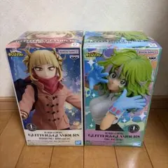 僕のヒーローアカデミア トガヒミコ&葉隠透2種セット新品未開封
