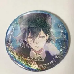 DIABOLIK LOVERS　氷血祭 缶バッジ 無神アズサ