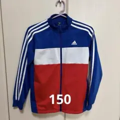 adidas ジップアップジャケット 150cm