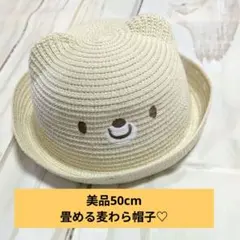 Item thumbnail for item e3b3131c-2c39-4c27-9183-d511d4e5d432