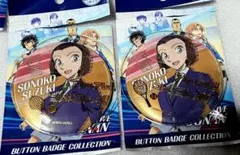 2026年最新】名探偵コナン usj 缶バッジの人気アイテム - メルカリ