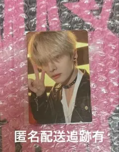 Straykids リノ MAXIDENT applemusic アプミュ