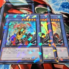 ツバキ様 リクエスト 4点 まとめ商品