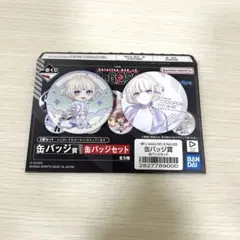 はるうらら様 リクエスト 3点 まとめ商品