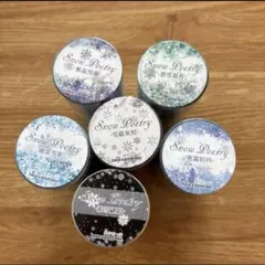 シャリーナ様 リクエスト 3点 まとめ商品