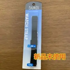 Item thumbnail for item 85661067-cc7a-4dff-96e0-3b20e57c82e0